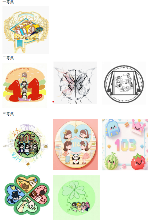 cc77a1898704209ffe013f001ddf1977.png