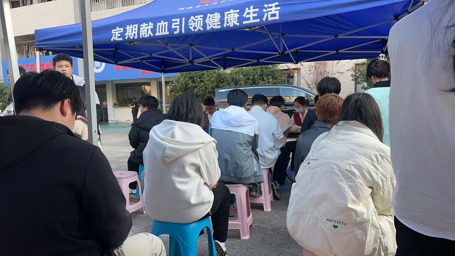 微信图片_20251222234649_1328_308.jpg