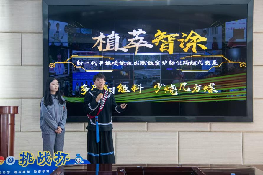 图片3(2).png