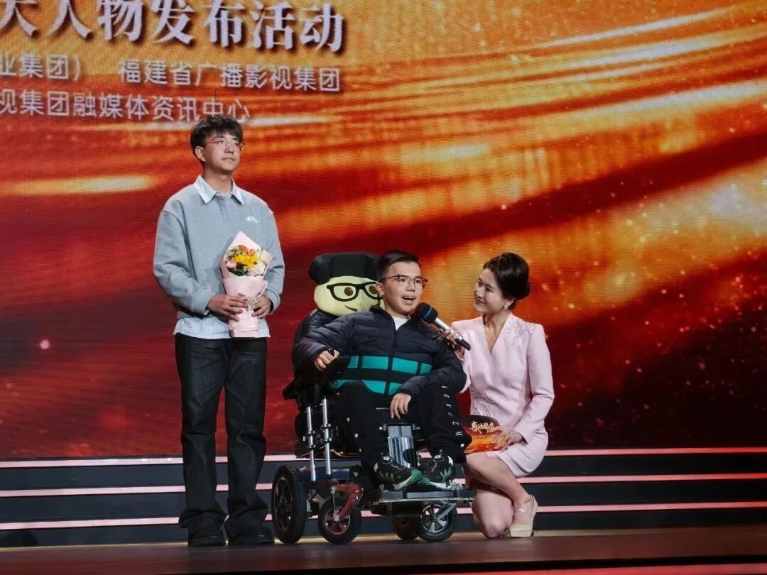 吴承谕2.png