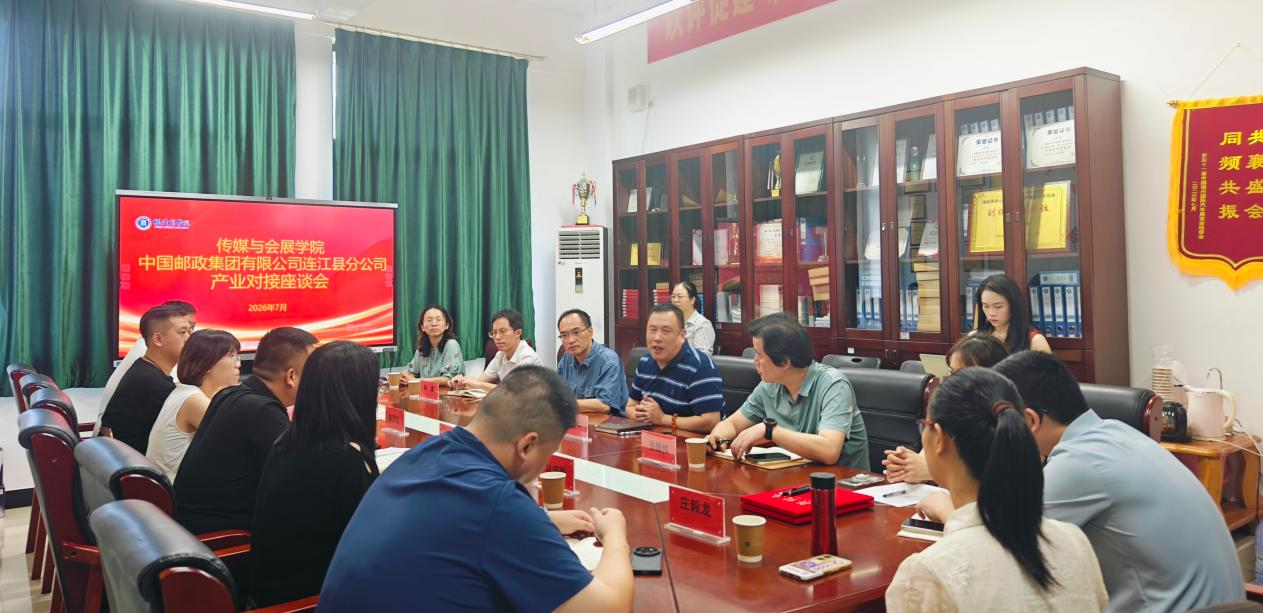 中国邮政1.png