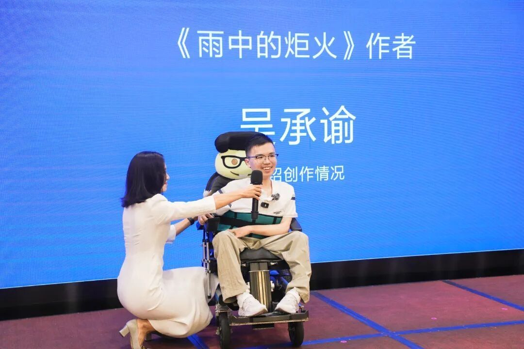 吴承谕5.png