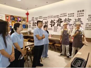 微信图片_20260903170650_74_1.jpg