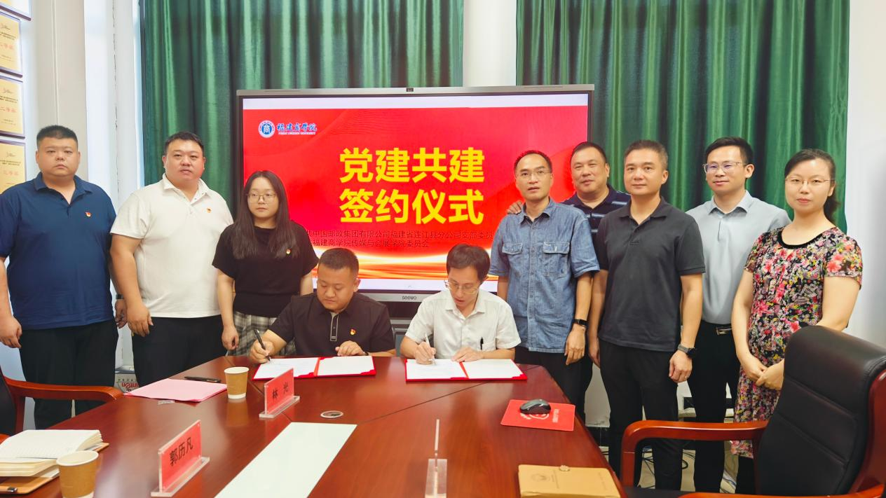中国邮政3.png