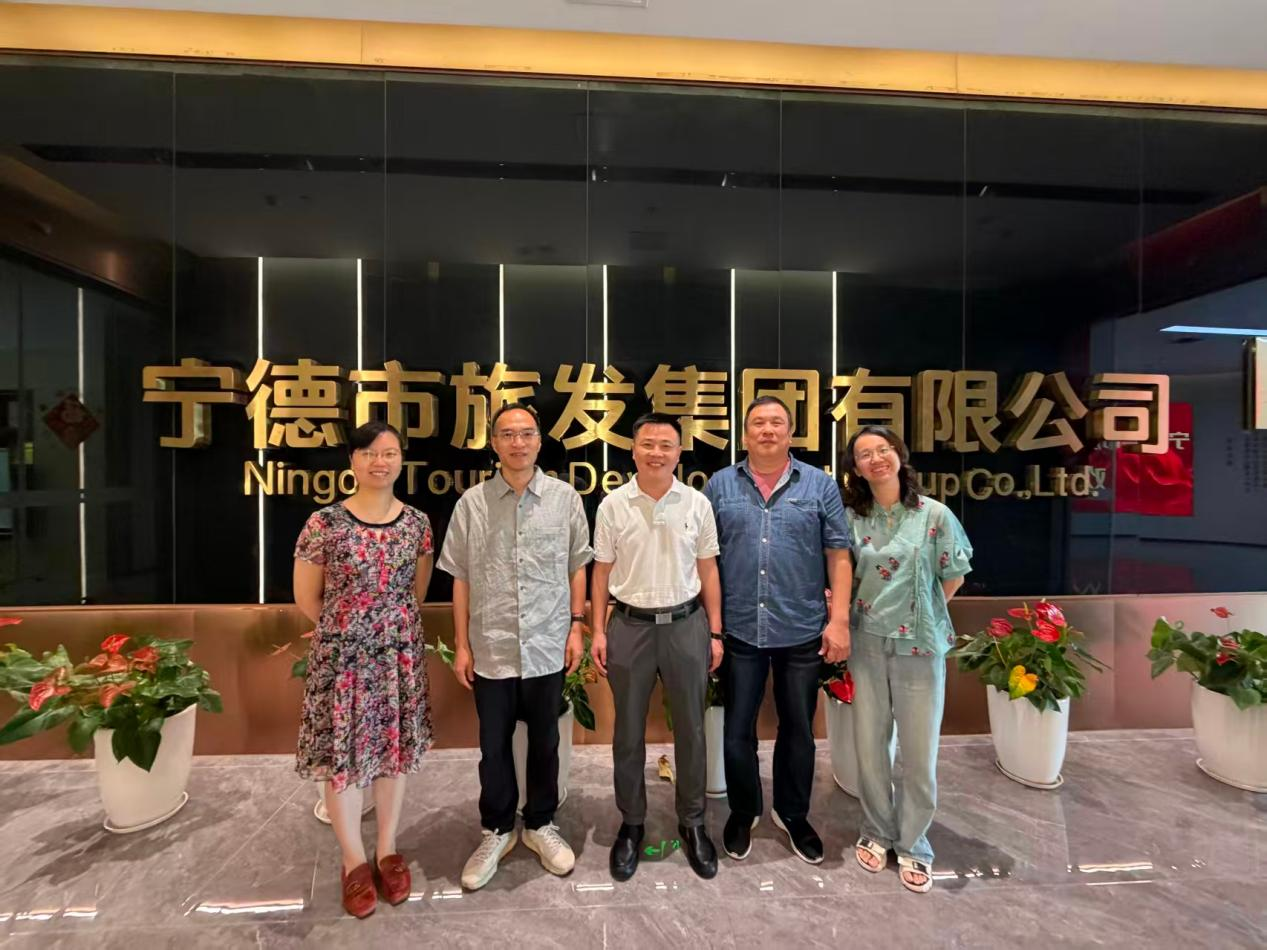 屏南文旅3.png