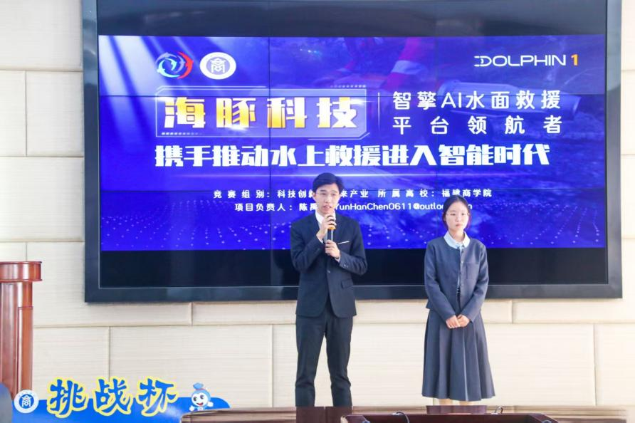 图片3(1).png