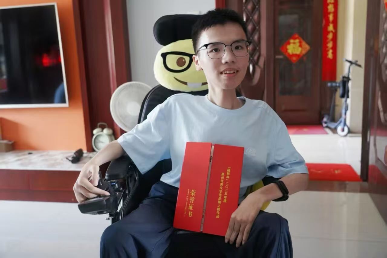 微信图片_20260903110557_66_1.jpg