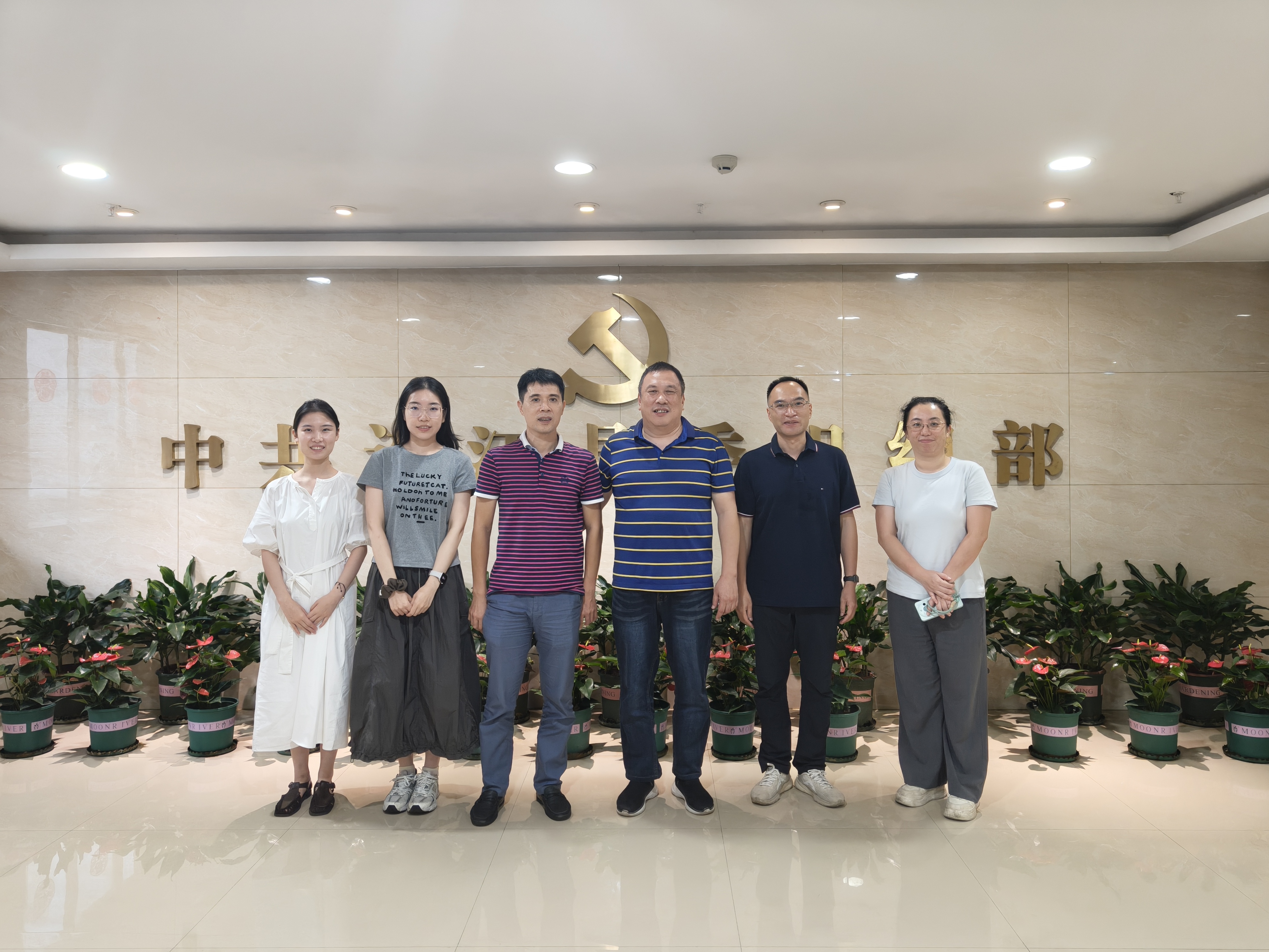 赴连江县委组织部对接交流合作事宜.jpg