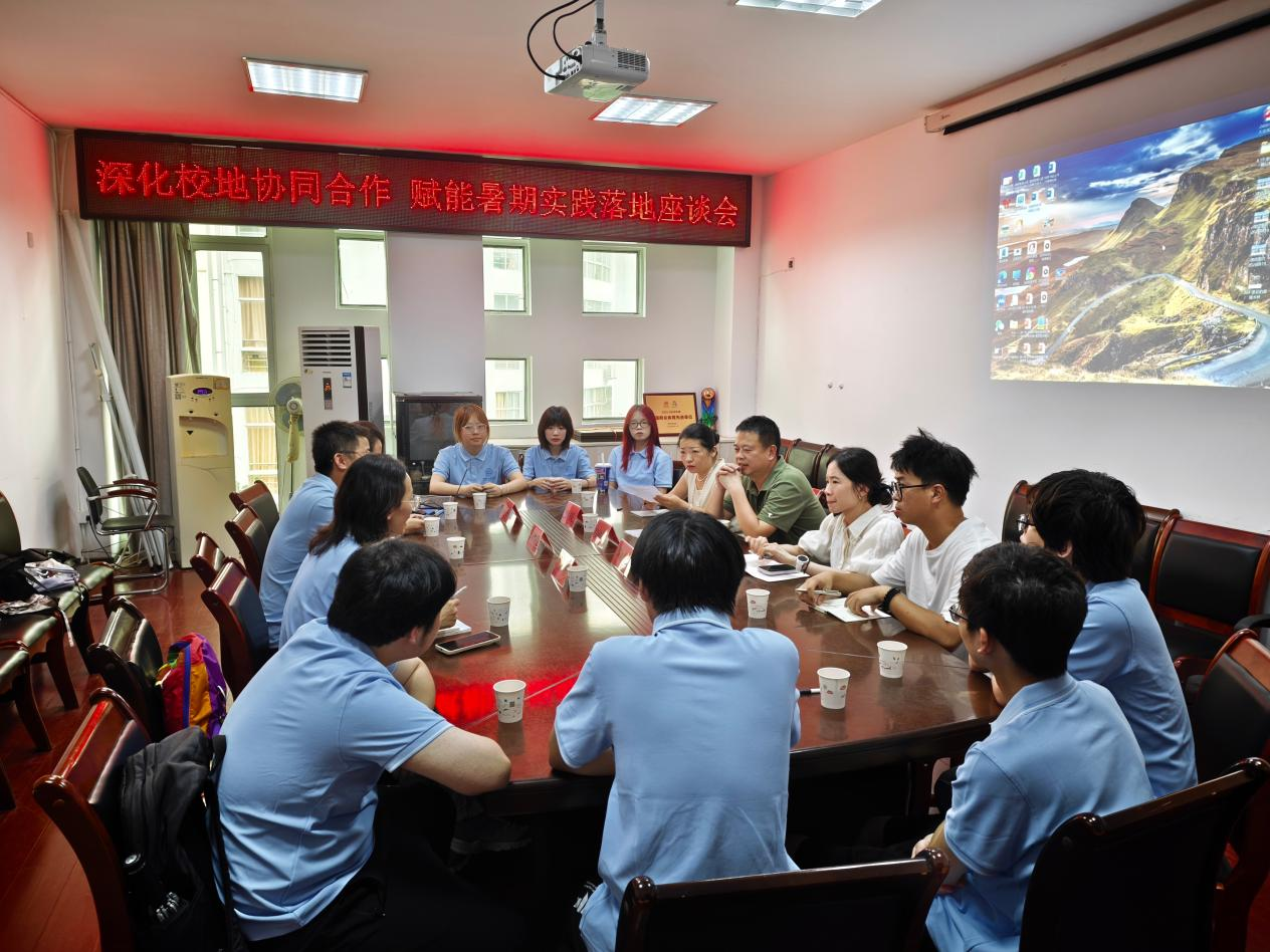屏南文旅2.png