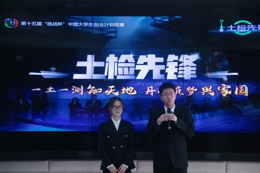 图片3(3).png
