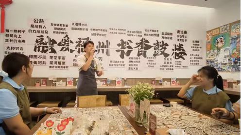 微信图片_20260903170657_75_1.jpg