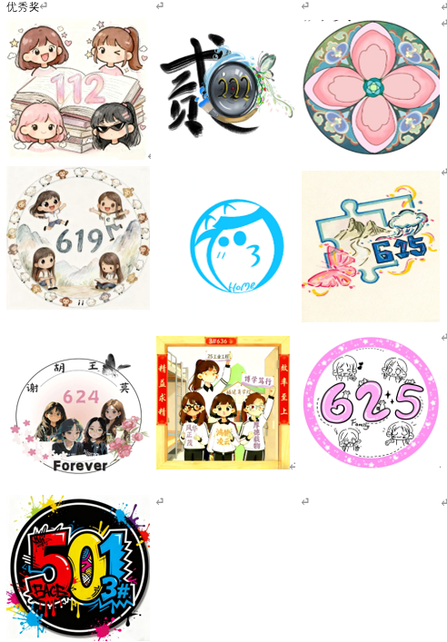 125e9ed5d5d8f81de60bd4ebdf63d271.png